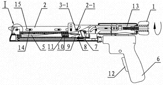 Cutter stapler for surgery