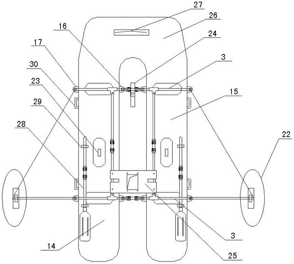 water bike suit