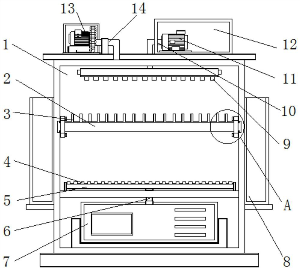 Fresh-keeping system for instant rice noodles