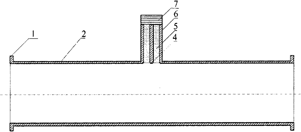 A High Power Microwave Coupling Measuring Device