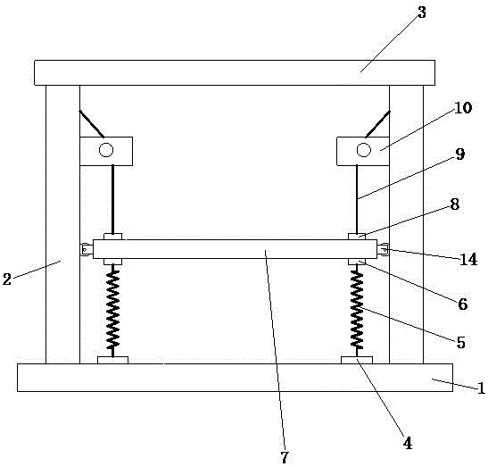 Marketing frame with wide displaying range