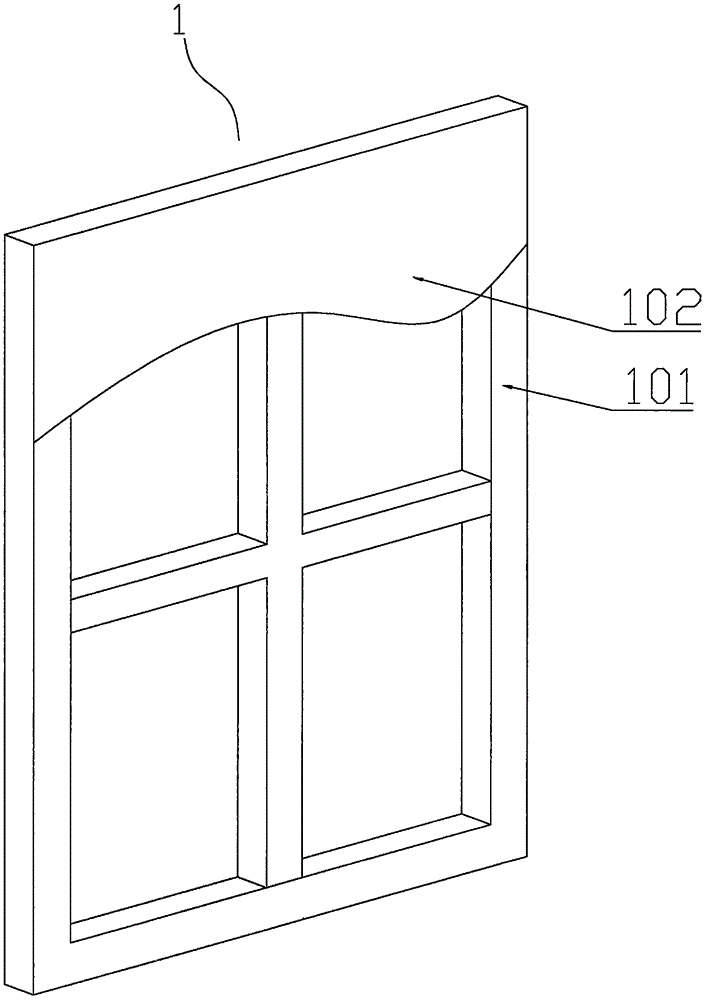 Flood control baffle plate