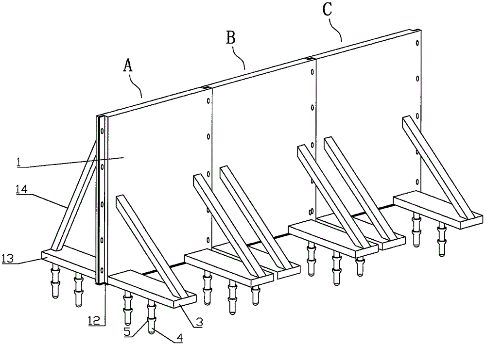 Flood control baffle plate