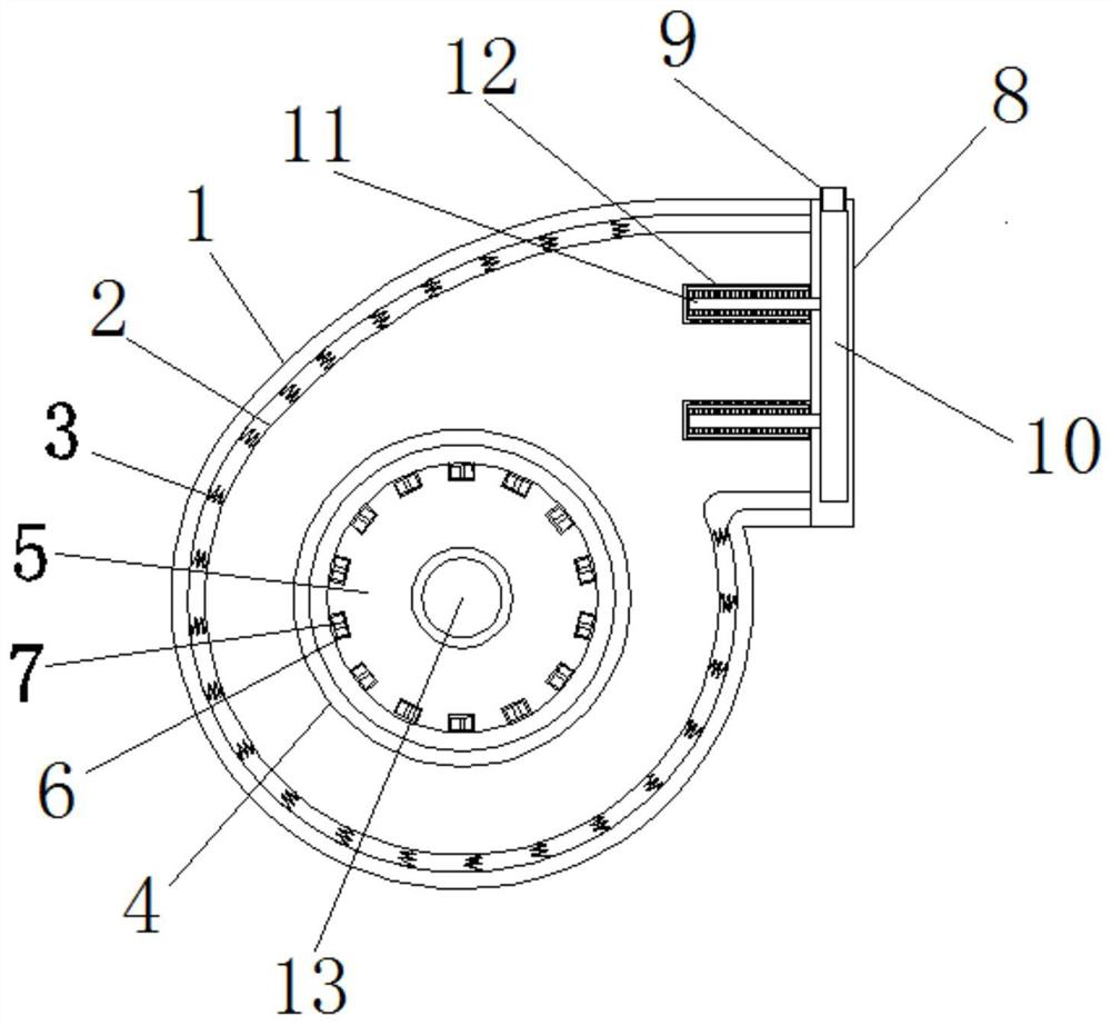 Fan with noise reduction structure