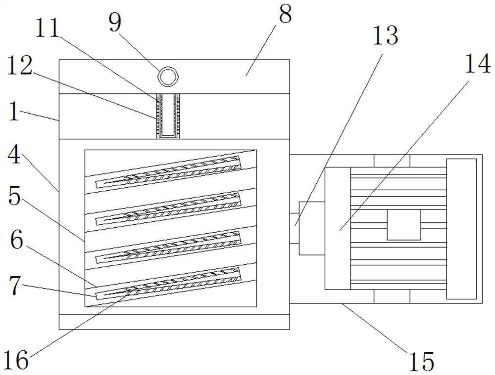 Fan with noise reduction structure