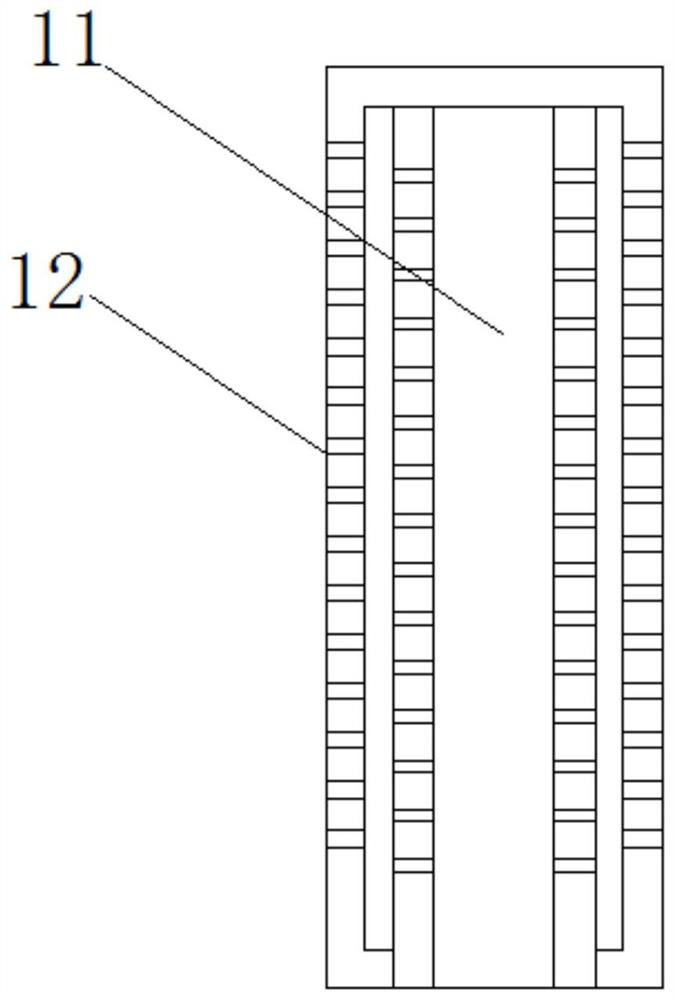 Fan with noise reduction structure