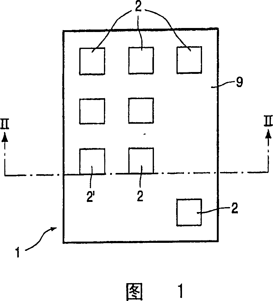 Electrophoretic display panel