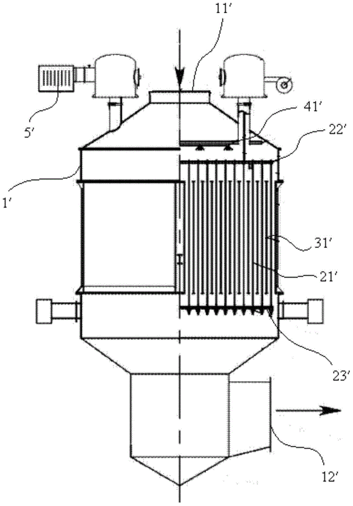 Electric precipitator and cathode ray thereof