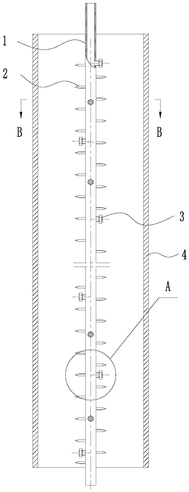 Electric precipitator and cathode ray thereof