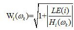 mmse-lsa speech enhancement method based on improved noise estimation