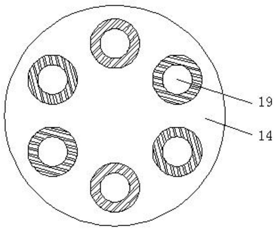 Fixing device for spraying of energy-saving and environment-friendly equipment