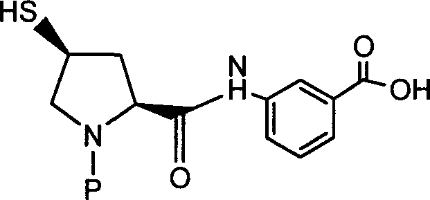 Intermediate N-protection-(2S,4S)-2-[(3-hydroxyl carbonyl)-phenyl amino formyl)]-pyrrolidine-4-thio alcohol of ertabeinan