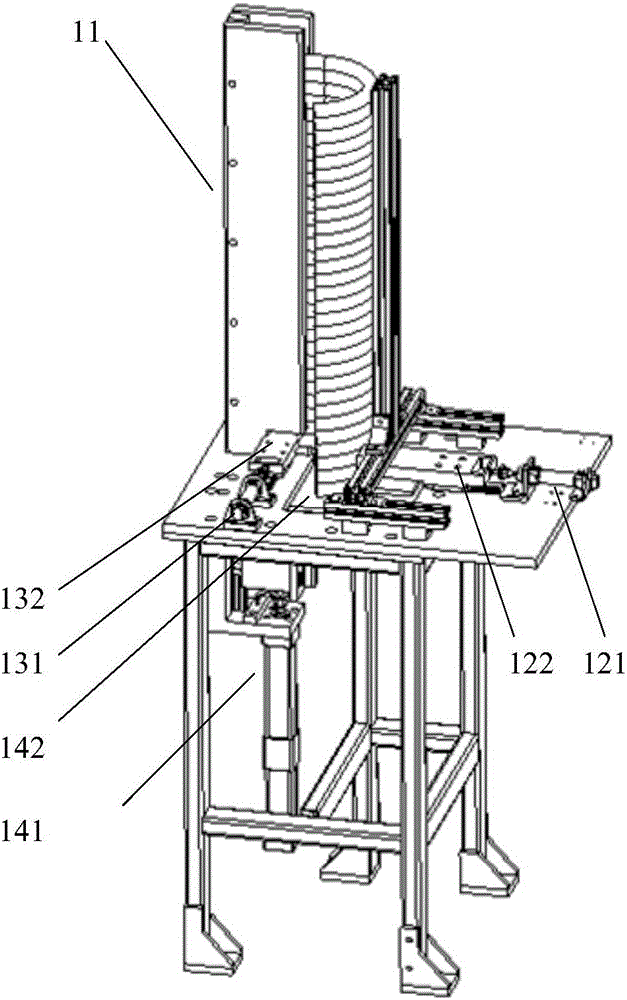 Bent pipe intelligent polishing system based on image identification as well as intelligent polishing equipment