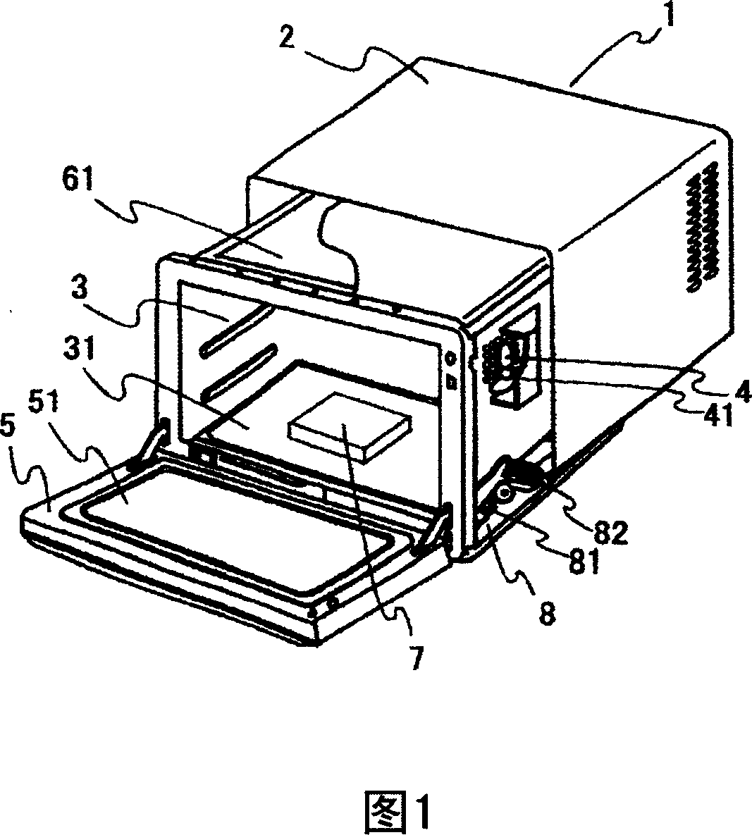 Heating cooker