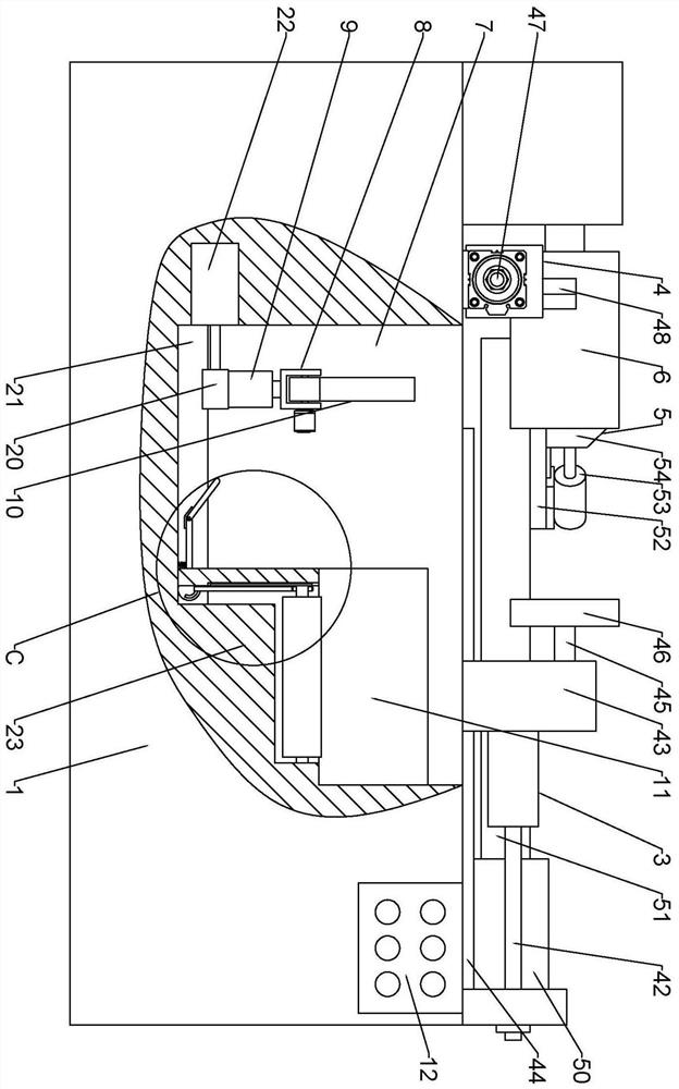 Spinning equipment and using method thereof