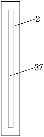 Soil collection device and collection method thereof