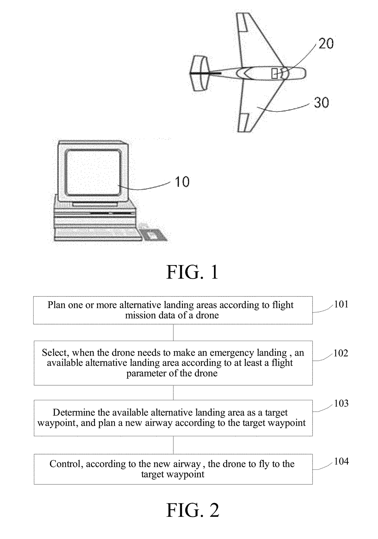 Aerial vehicle landing method, ground control system, and flight control system