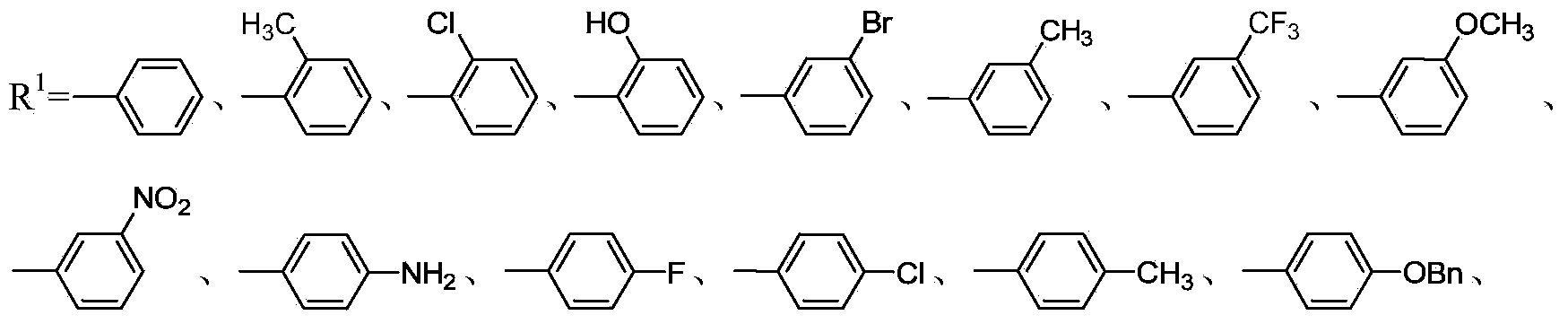 Furanone-aryl-oxazolidinone type compound as well as preparation method and application thereof