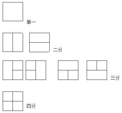 Tile moving method