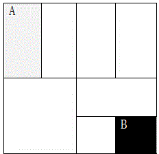 Tile moving method