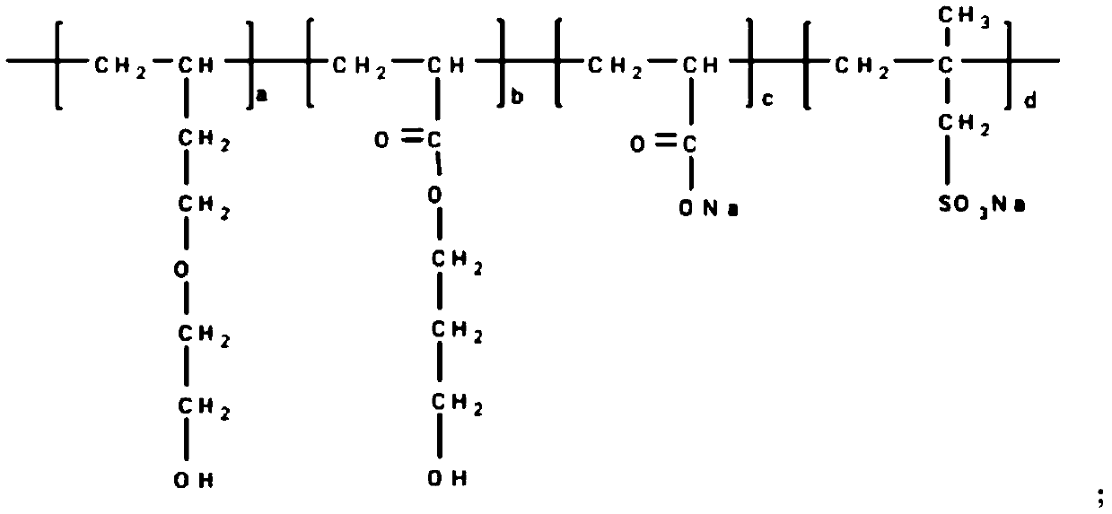 Method for preparing polycarboxylate water reducer by adopting C6 monomer