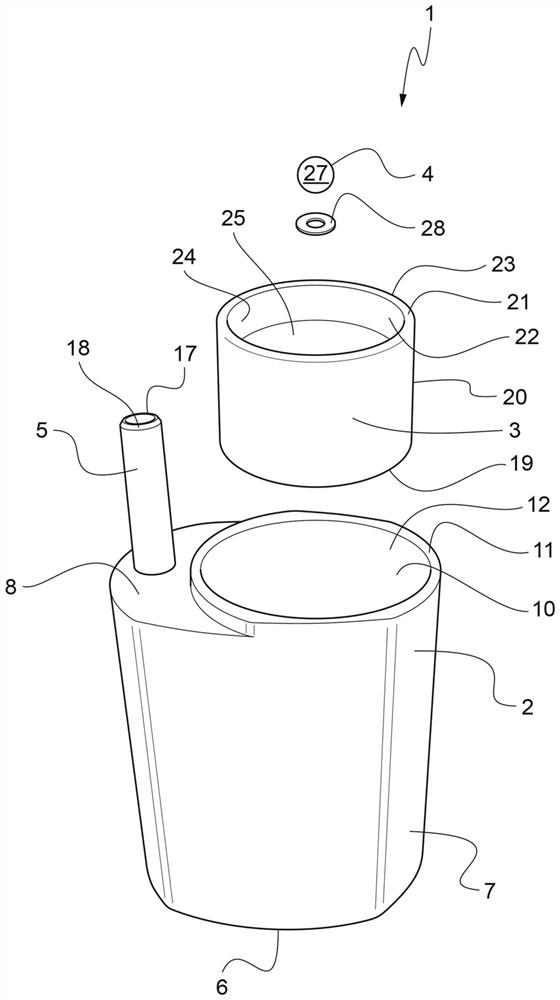 Beverage dispensing device