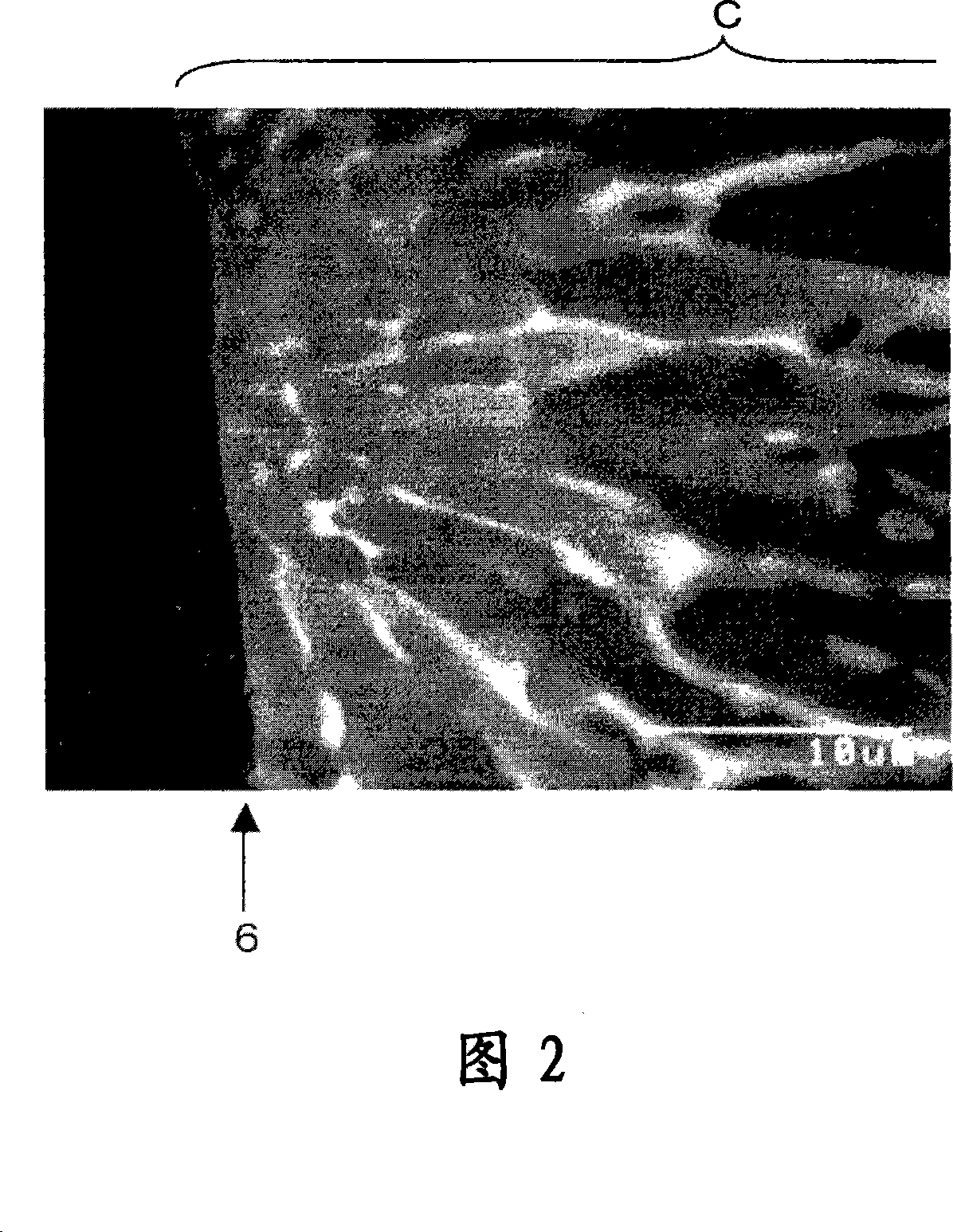 Alloy for negative electrode of lithium secondary battery