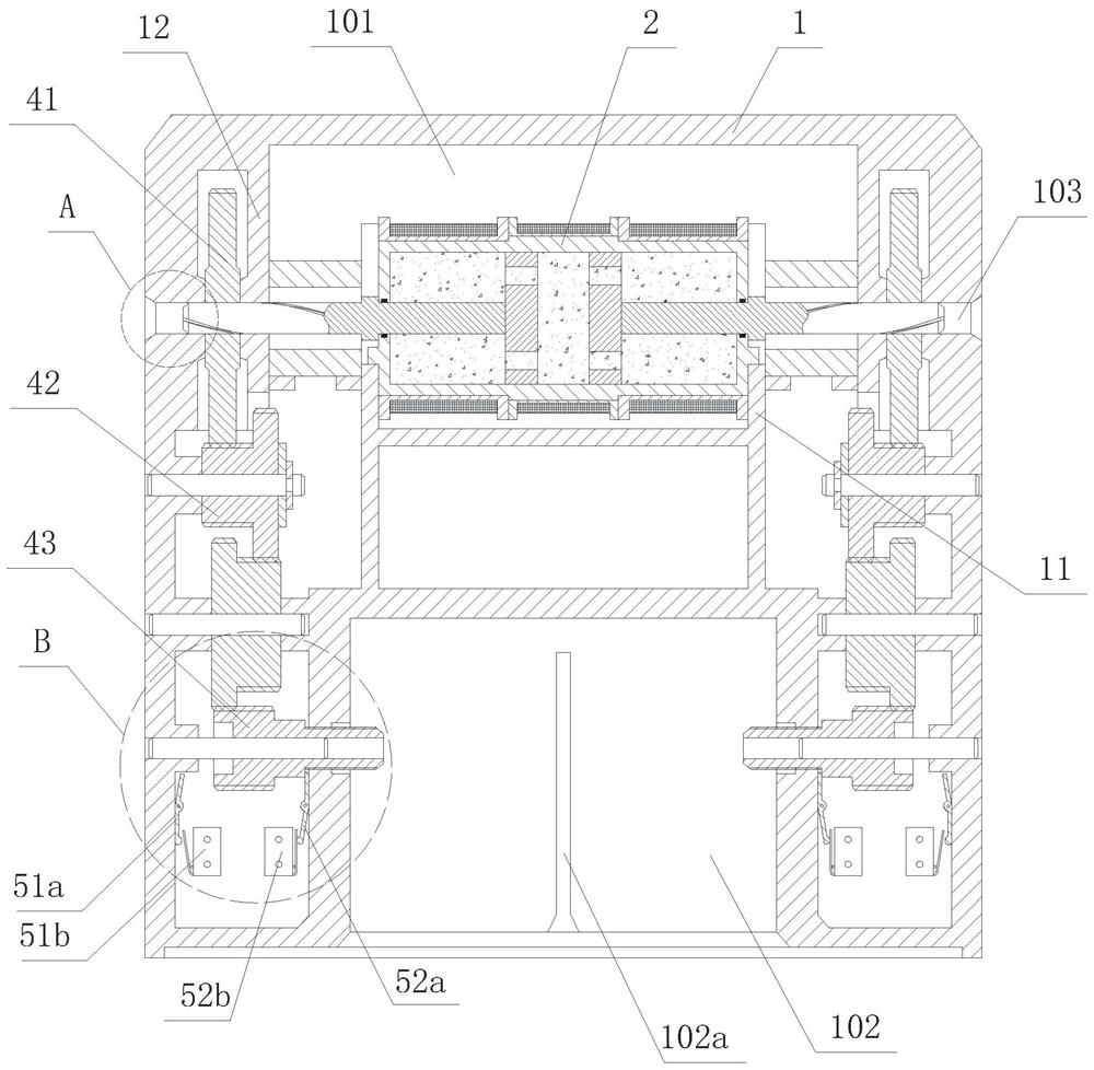 Single-driving dual-fixing seal support with anti-magnetism anti-theft function