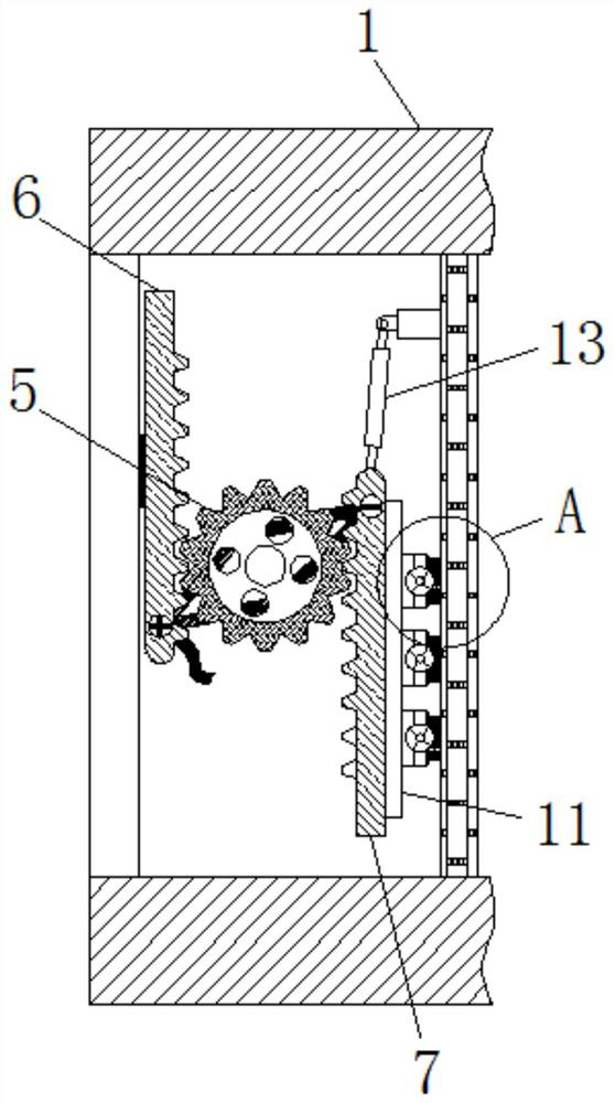 Data encryption hard disk stable work auxiliary equipment based on air convection