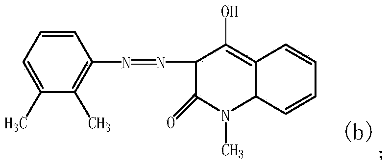 High-temperature disperse brown dye compound and preparation method thereof