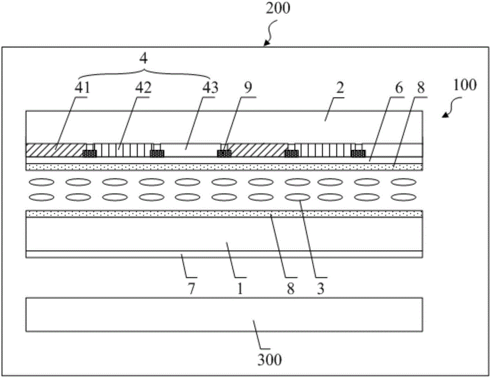 Display device