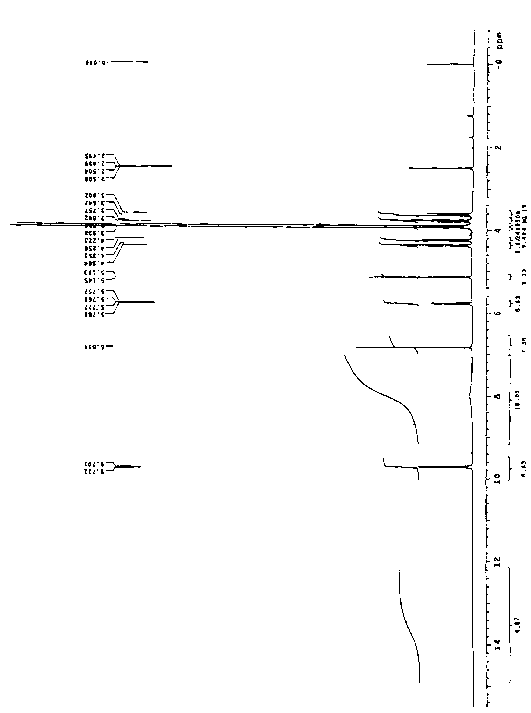 Cefmenoxime hydrochloride compound and synthesizing method thereof