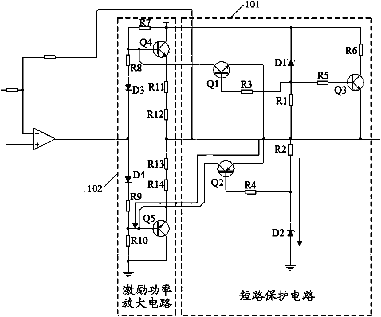 Rotary transformer excitation system and short circuit protection circuit and method thereof