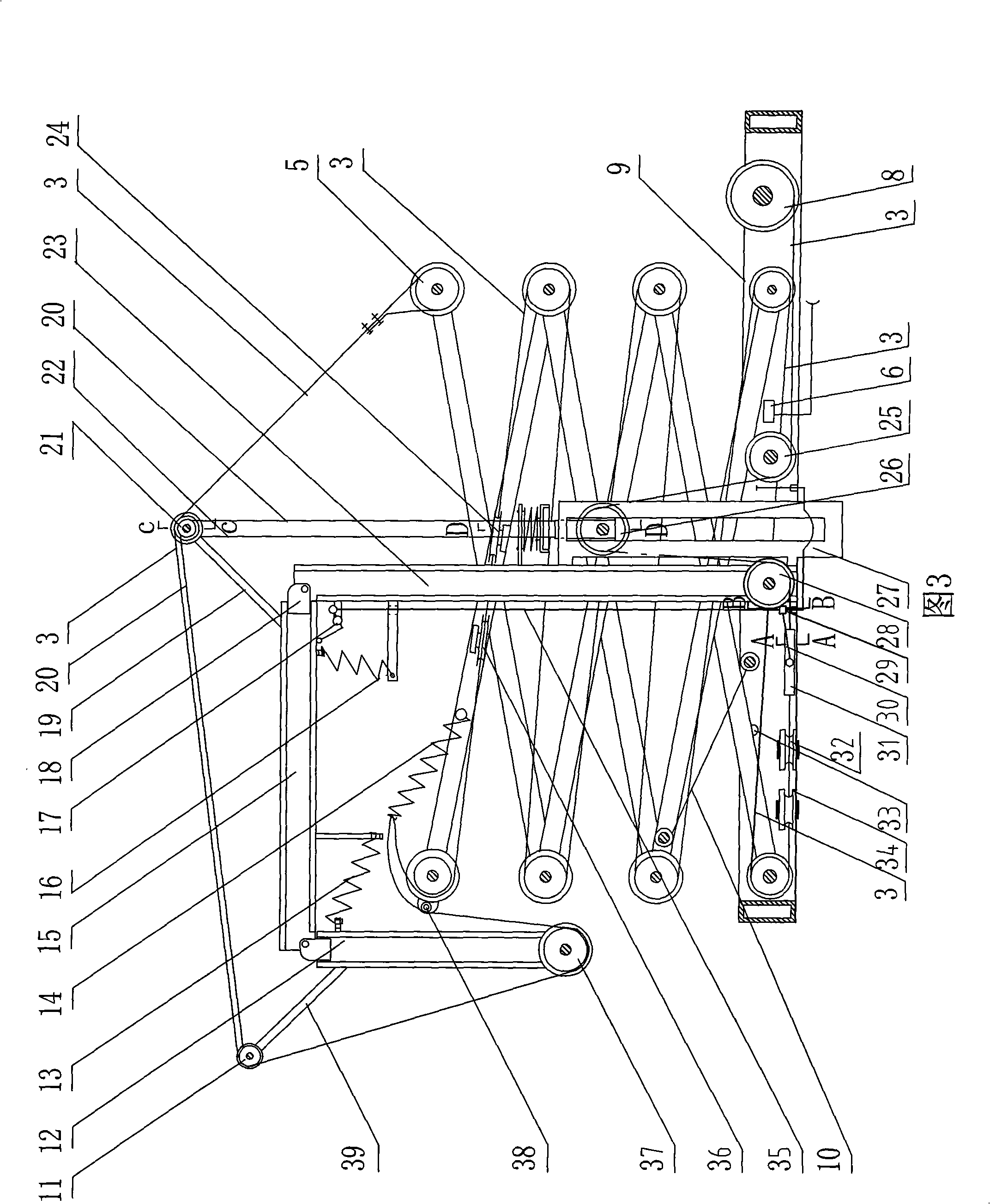 Mobile hoistable platform and labor-saving apparatus