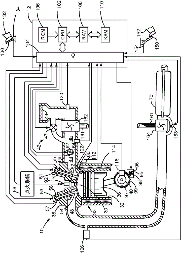 Methods and system for controlling driveline torque