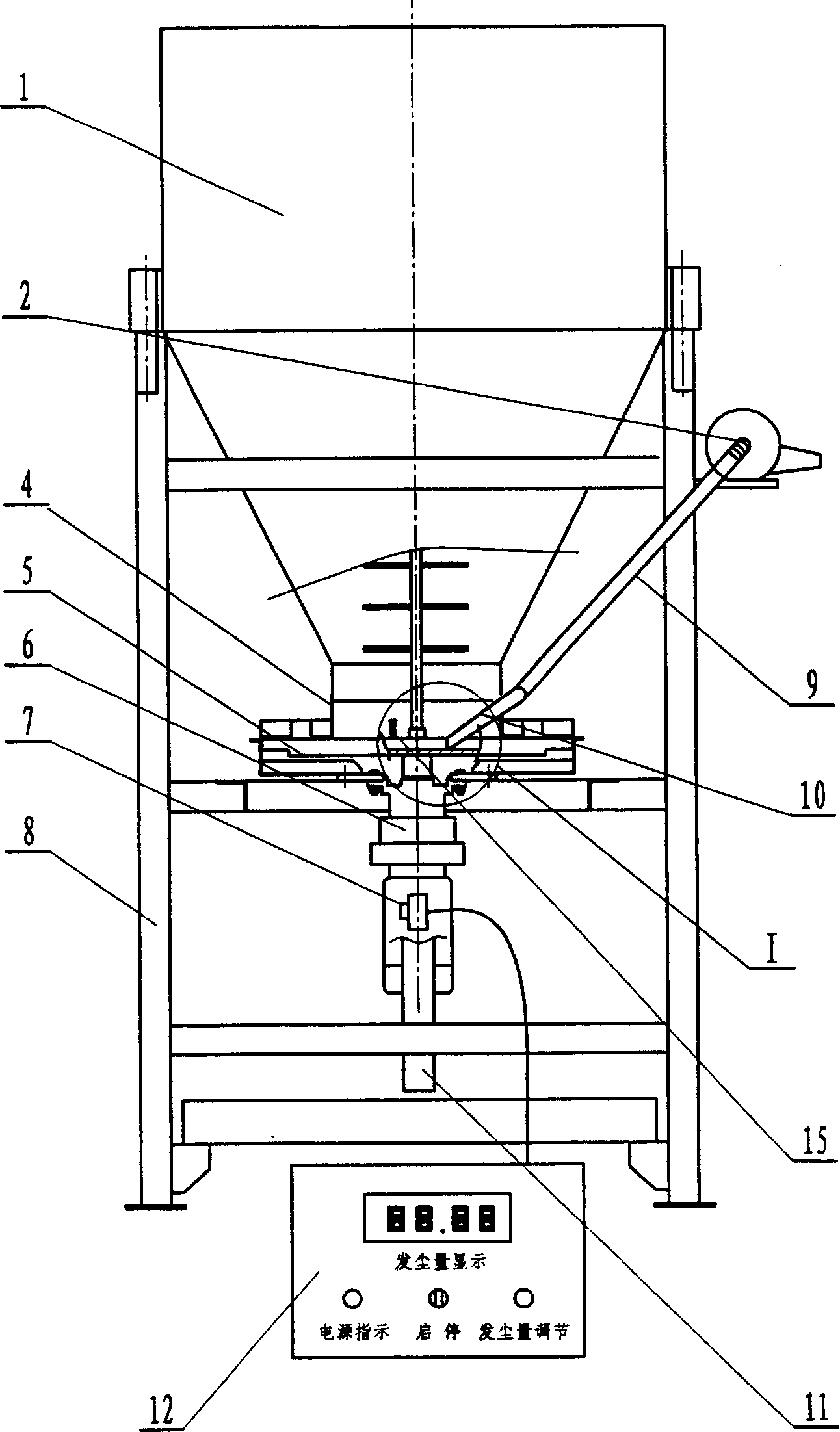 Disc type dust dispersedly generating apparatus using capacity quantitative dry method