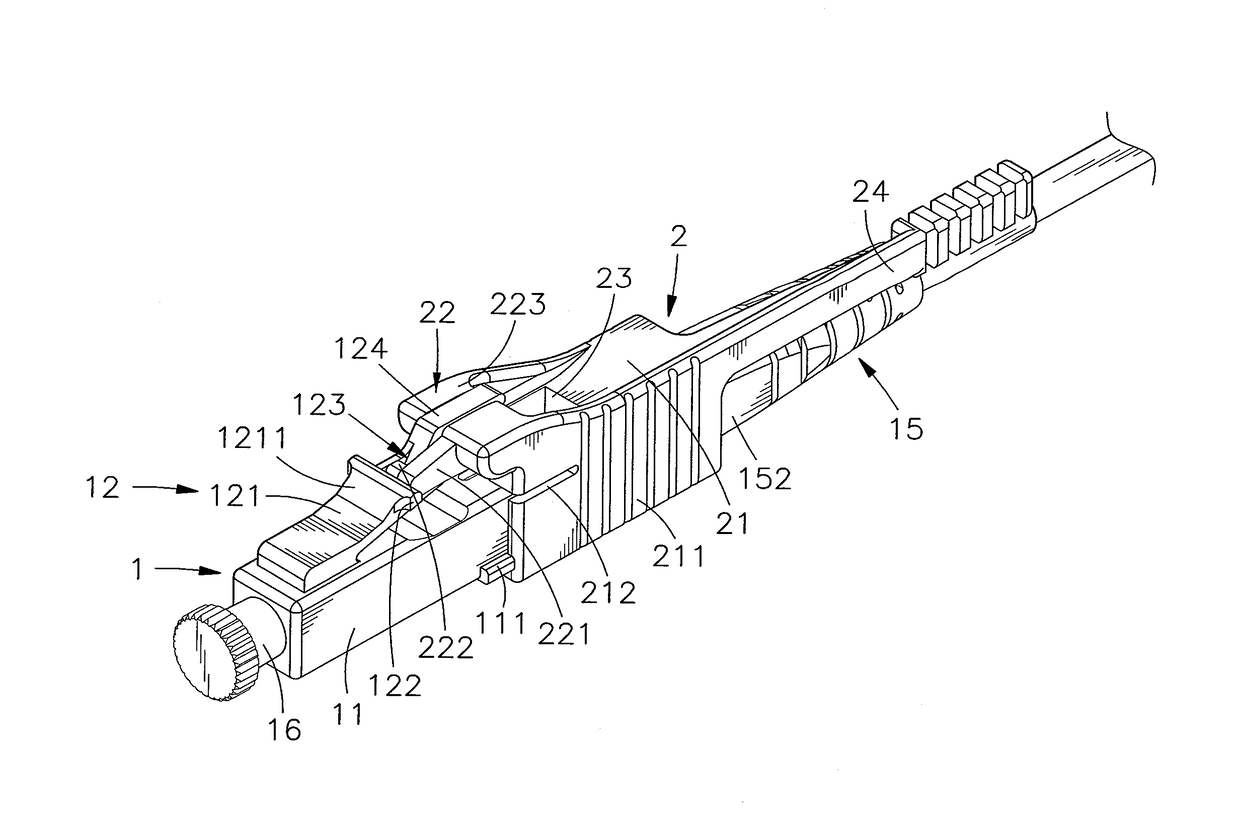 Push-pull type fiber optic connector assembly