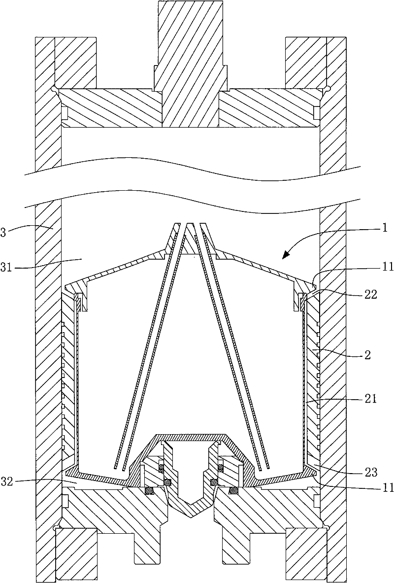 Floating ball sliding sleeve device of energy accumulator