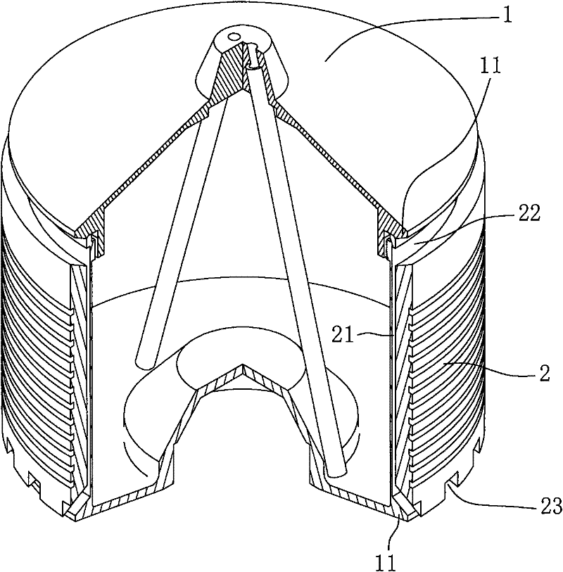 Floating ball sliding sleeve device of energy accumulator