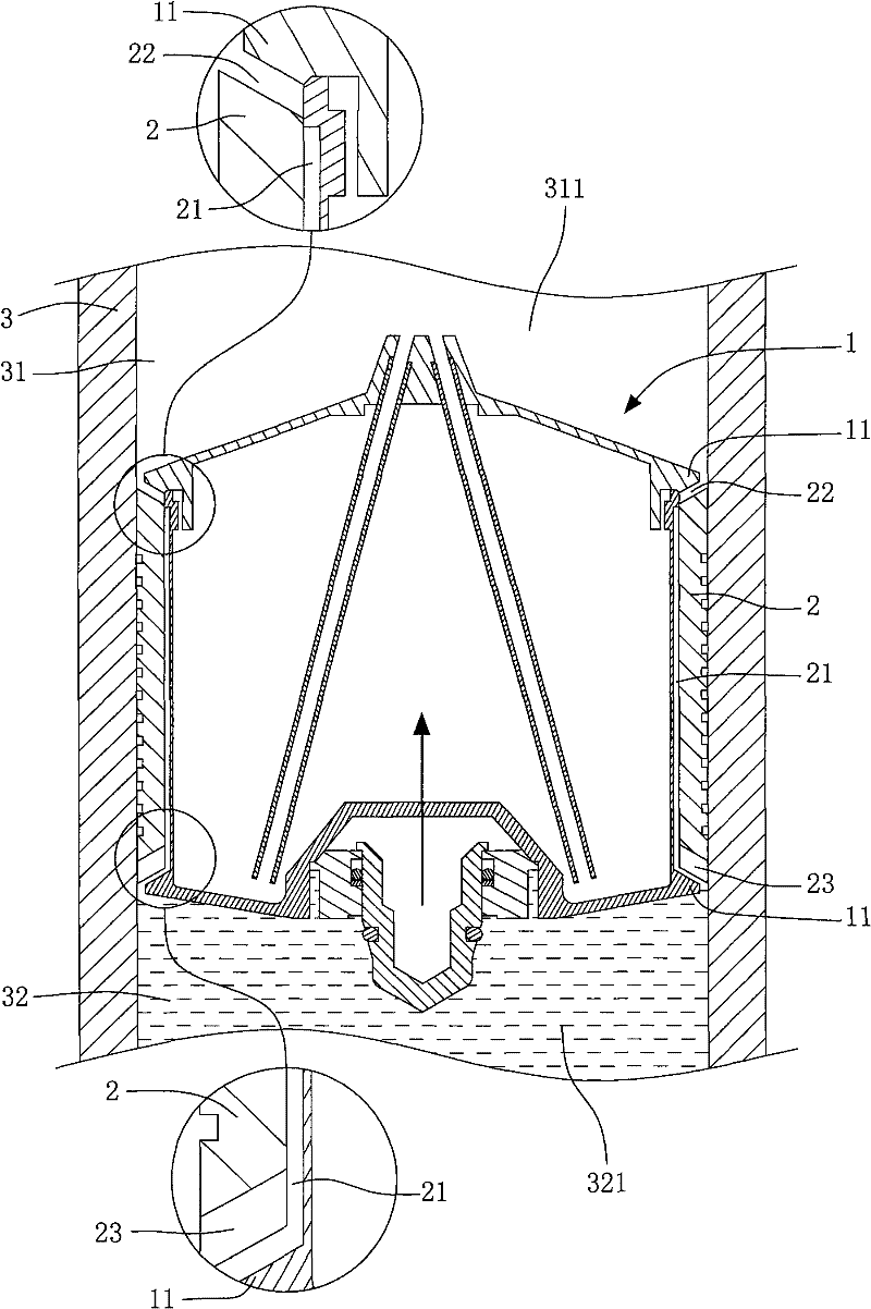 Floating ball sliding sleeve device of energy accumulator