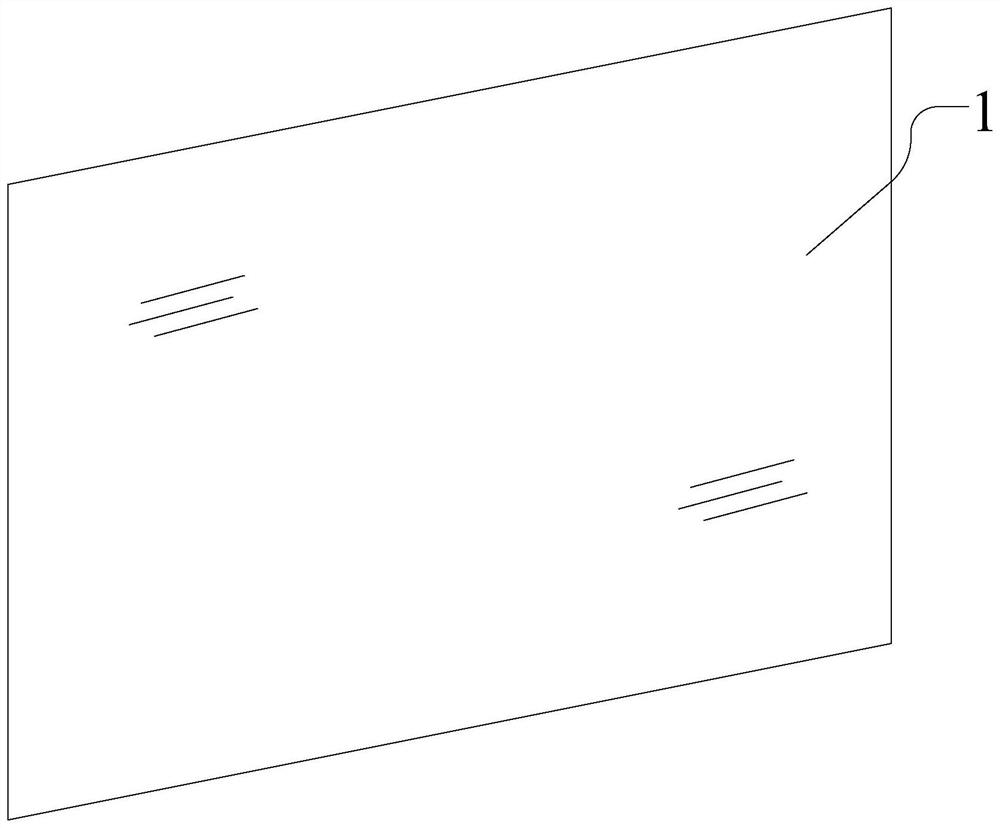 Image processing method and device and all-in-one machine