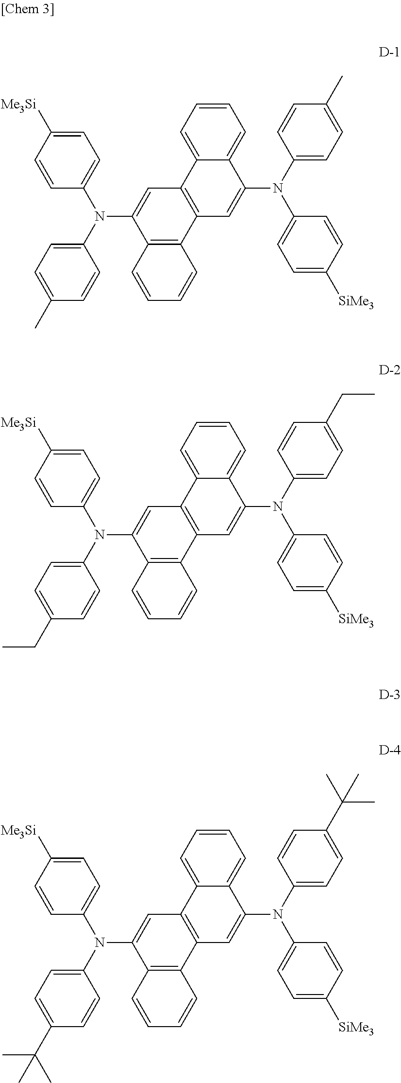 Aromatic diamine derivative and organic electroluminescent device using the same