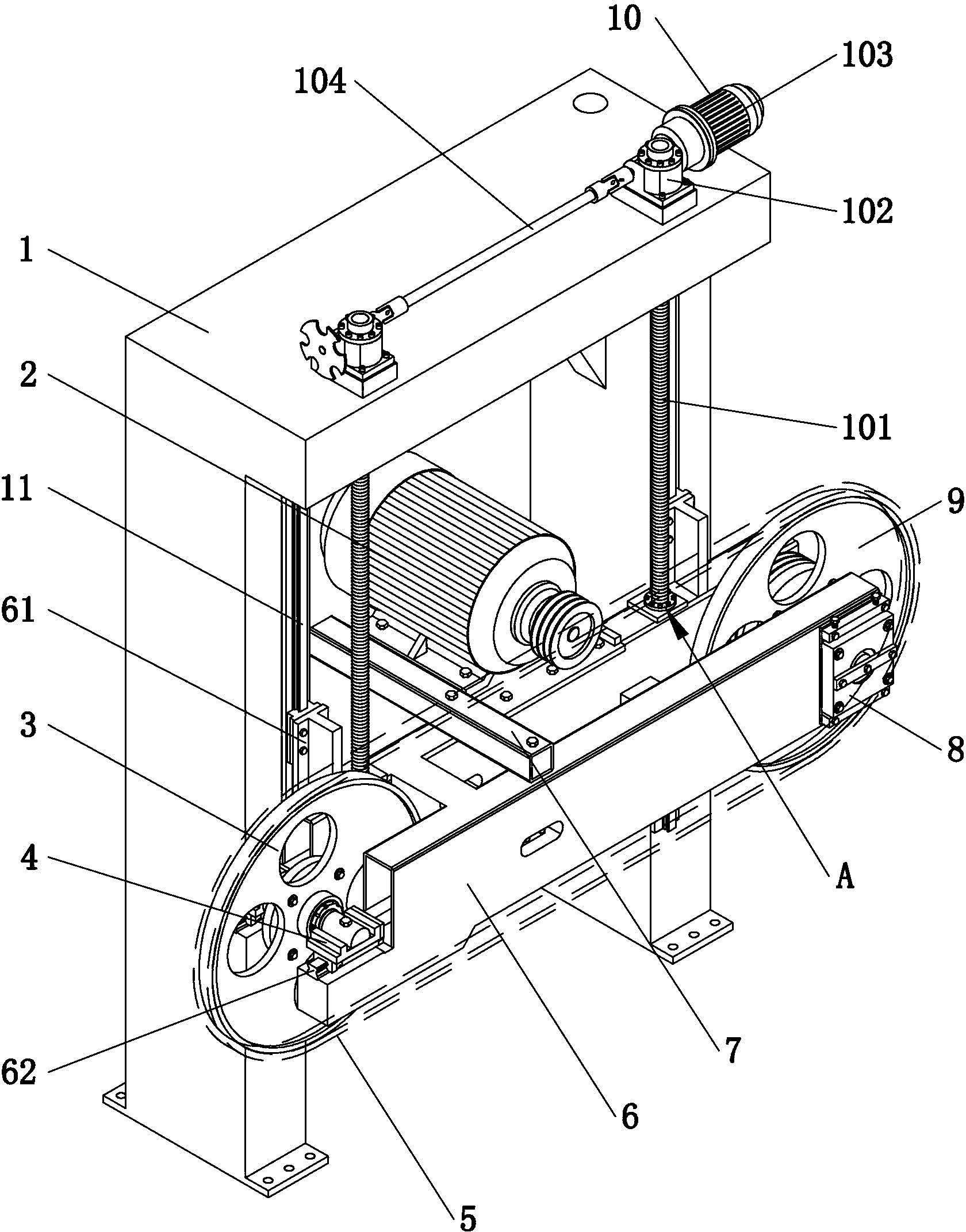 Horizontal band sawing machine