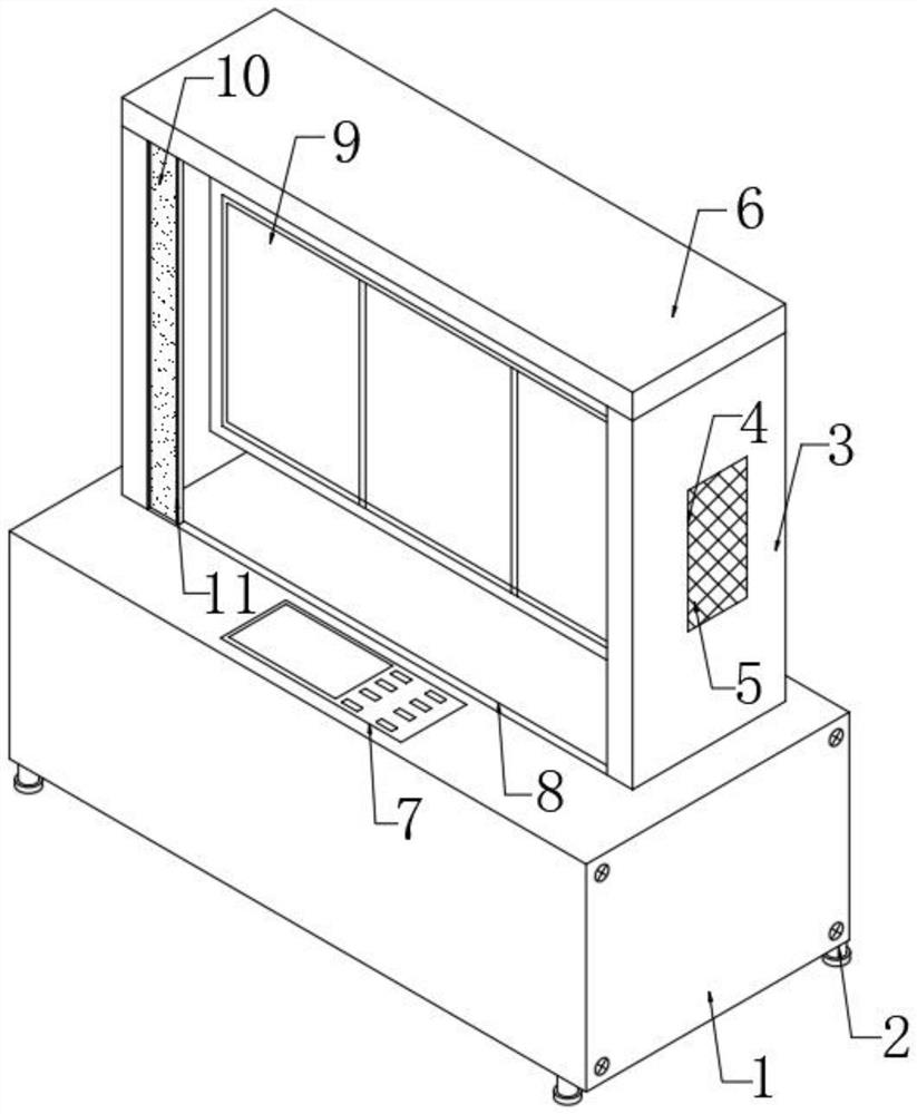 Data tracking visual display device