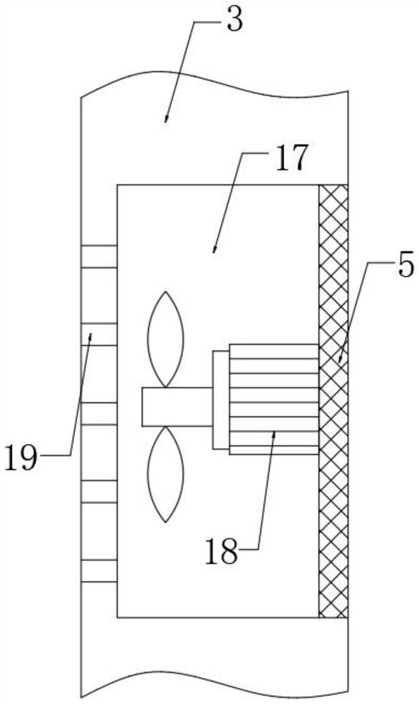 Data tracking visual display device