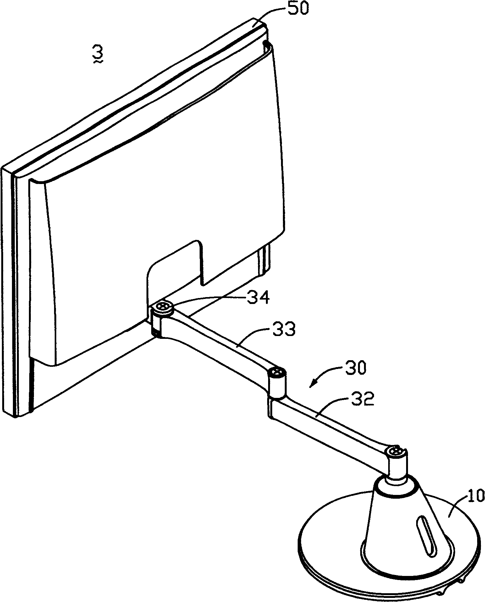 Liquid crystal display device