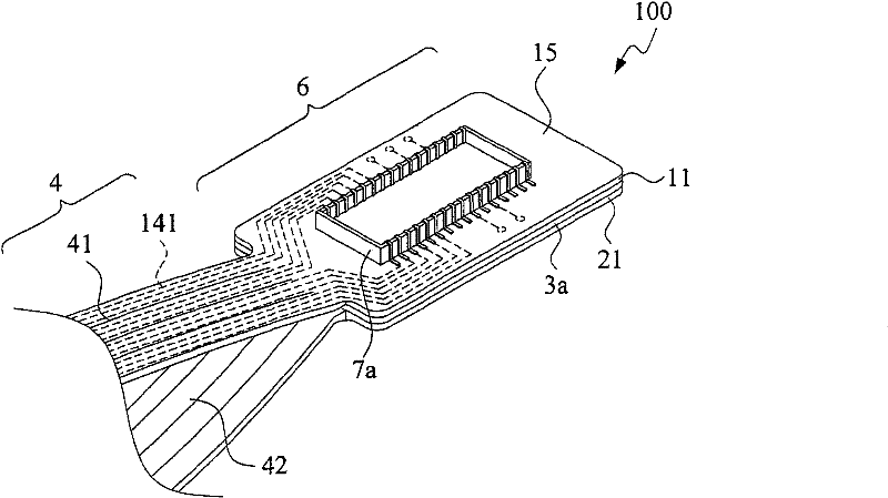 Flexible circuit flat cable with clearance section