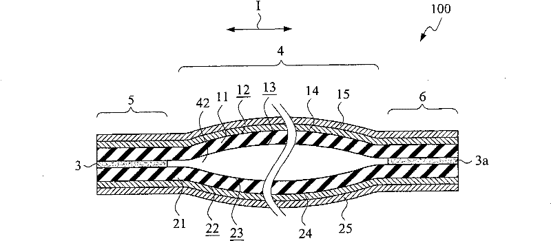 Flexible circuit flat cable with clearance section