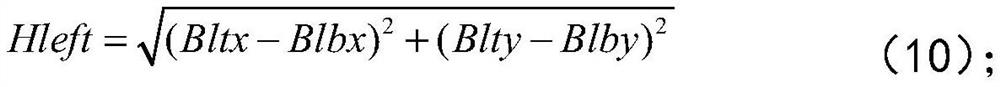 A system and method for intelligent correction of teaching auxiliary materials