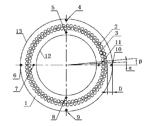 Material discharging tray of pelletizer with cooling structure